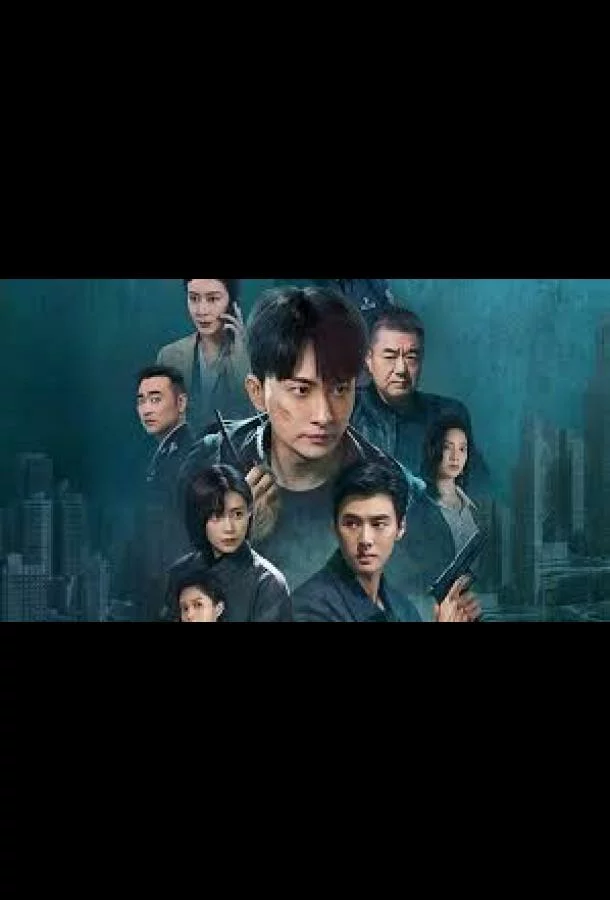 Серийное убийство/ Проблемный код